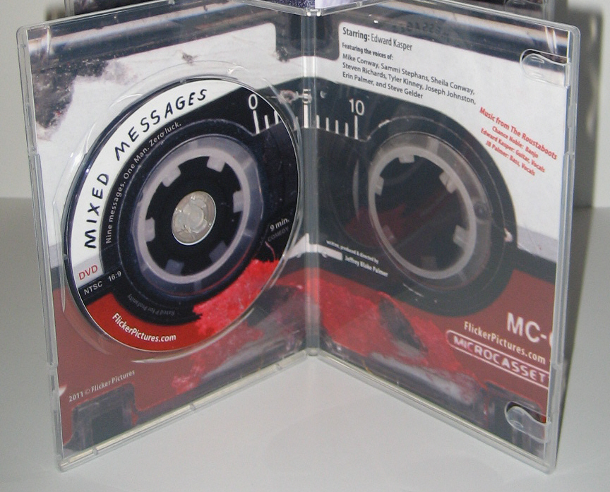 mmdvd1.jpg