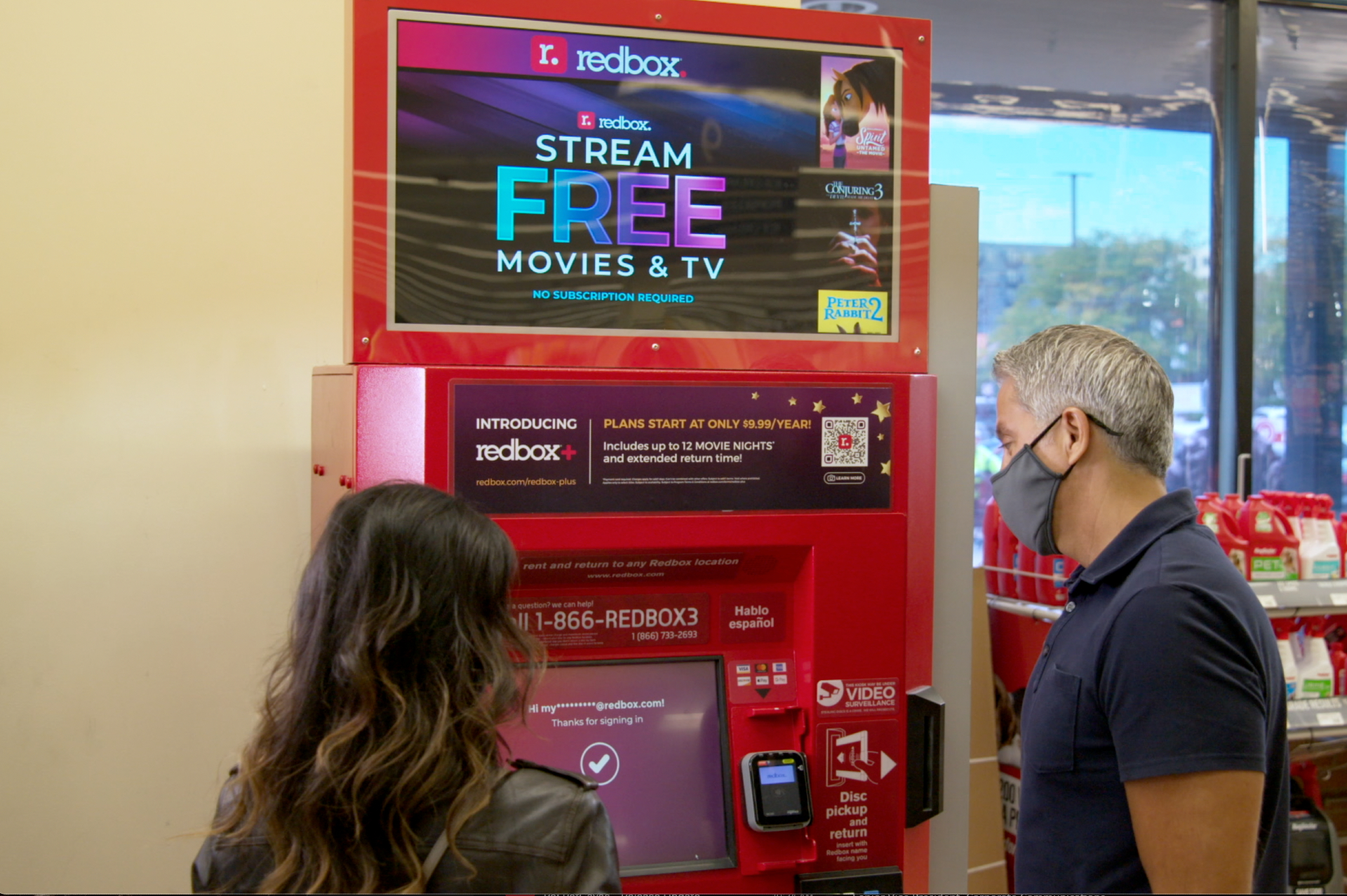 Redbox image